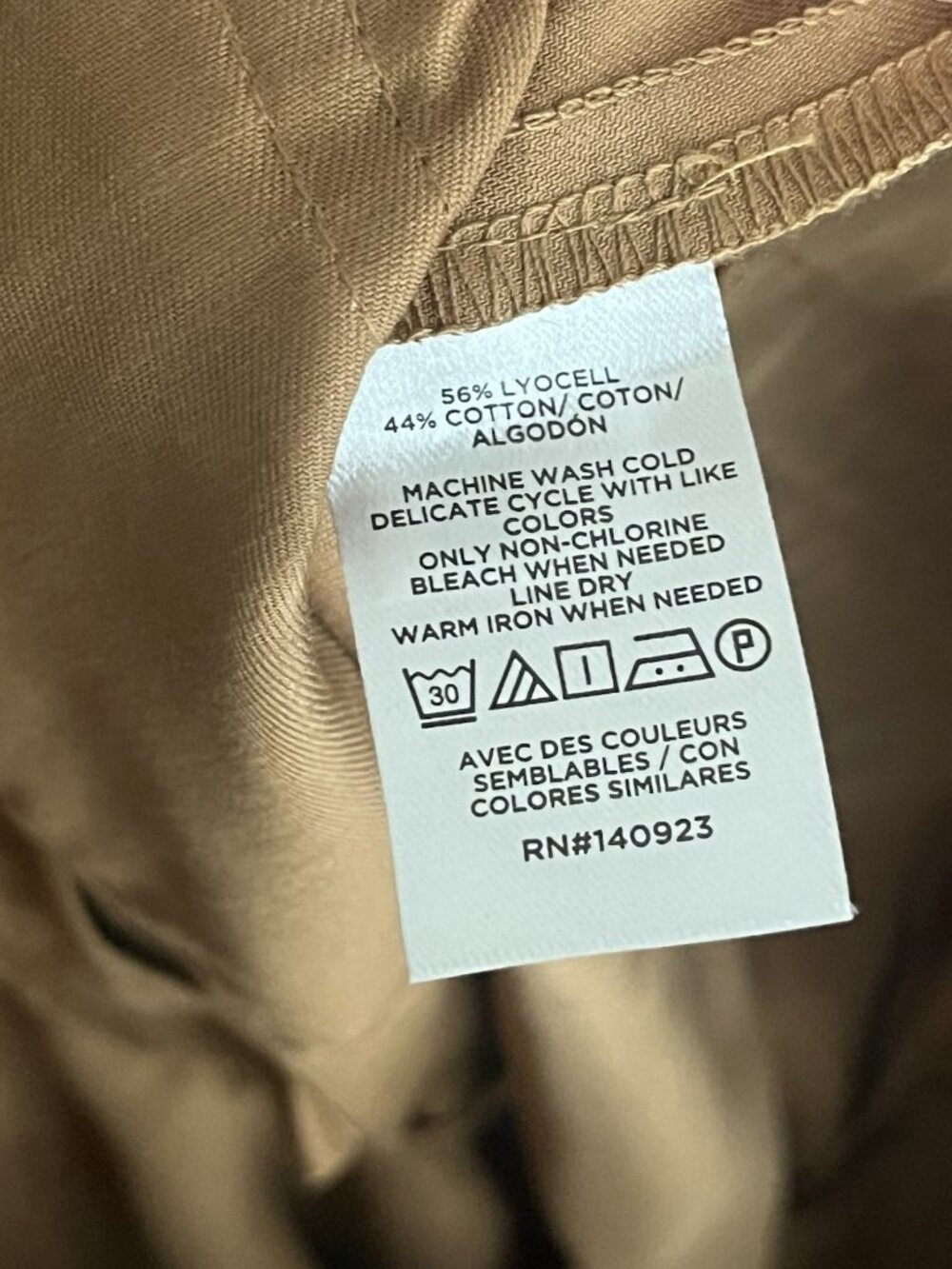 Loft Wide Leg Brown Pants Sz 8 P NWT Lyocell Cotton Business Casual Miminalist - Picture 5 of 5